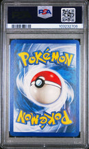 Nidoran (Female) 70/112 EX FireRed & LeafGreen PSA 8.5 103232708