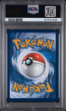 Eevee (173) Black Star Promo PSA 8 151531405