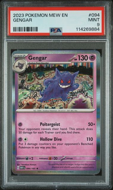 Gengar 094/165 Scarlet & Violet 151 PSA 9 114269884