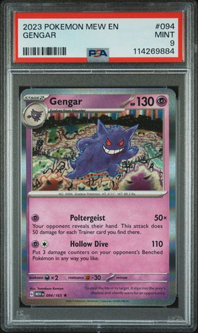 Gengar 094/165 Scarlet & Violet 151 PSA 9 114269884