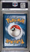 Vaporeon V 172/203 Evolving Skies PSA 10 71427037