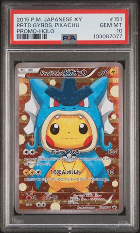 Pretend Gyarados Pikachu 151/XY-P JPN Black Star Promo PSA 10 103087077