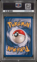 Shining Tyranitar 113/105 Neo Destiny PSA 9 103230736