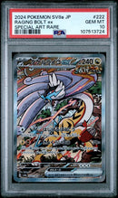 Raging Bolt ex JPN 222/187 Terrastal Festival PSA 10 107513724