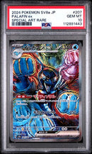 Palafin ex 207/187 JPN Terastal Fest. PSA 10 112891443