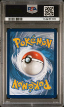 Umbreon V TG22/TG30 Brilliant Stars PSA 10 104239106