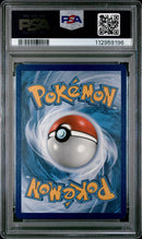 Espeon & Deoxys GX SM240 Black Star Promo PSA 9 112959196