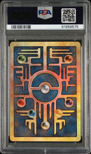 Ancient Mewtwo Movie Promo PSA 9 91958575