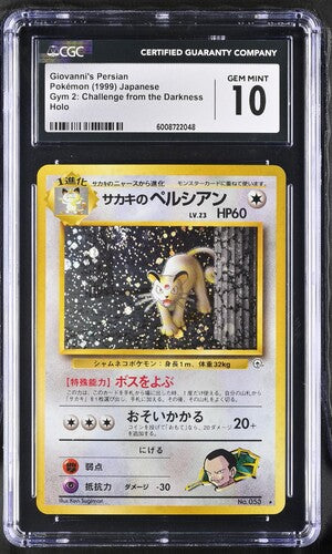 Giovanni's Persian - Holo 053 JPN Gym 2 CGC 10 6008722048