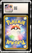 Ivysaur JPN 167/165 SV2a 151 Art Rare CGC 10 6020274236