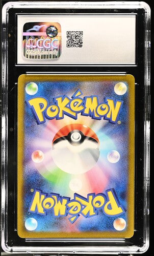 Ivysaur JPN 167/165 SV2a 151 Art Rare CGC 10 6020274236