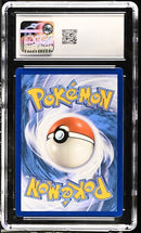 Milotic TG02/TG30 SIlver Tempest CGC 10 6020618055