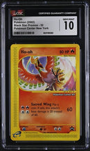 Ho-oh (52) Black Star Promo Pokemon Center NY CGC 10 6031190282