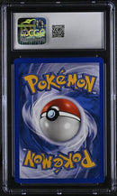 Ho-oh (52) Black Star Promo Pokemon Center NY CGC 10 6031190282