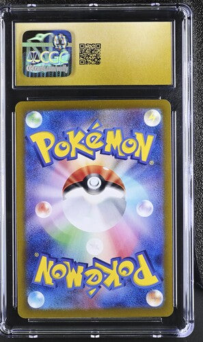 Alolan Dugtrio 116/106 JPN Super Electric Breaker CGC Pristine 10 6033883172