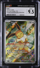 Eevee (173) Black Star Promos CGC 9.5 6034001018