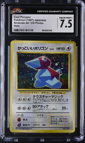 Cool Porygon (137) JPN Nintendo 64/CD Promo CGC 7.5 6034001042