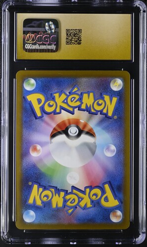 Serena 089/068 JPN Incandescent Arcana (Silver Tempest) CGC Pristine 10 6034001057