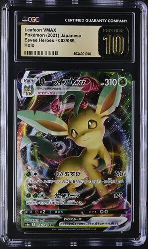 Leafeon VMAX 003/069 JPN Eevee Heroes (Evolving Skies) CGC Pristine 10 6034001070