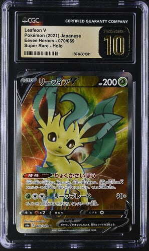 Leafeon V 070/069 JPN Eevee Heroes (Evolving Skies) CGC Pristine 10 6034001071