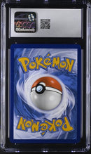 Great Tusk 246/198 S&V Base Set CGC 10 6034001106