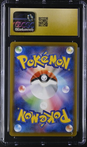 Glaceon VMAX 025/069 JPN Eevee Heroes (Evolving Skies) CGC Pristine 10 6034001116