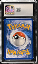 Magneton (159) Black Star Promo CGC 10 6038071167