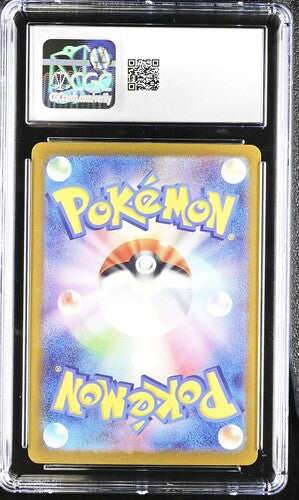 Sylveon ex 069/187 JPN Terastal Fest (Prismatic Evolutions) CGC 10 6038987239
