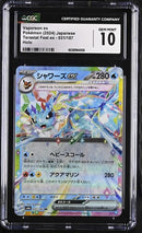Vaporeon ex 031/187 JPN Terastal Fest (Prismatic Evolutions) CGC 10 6038994006