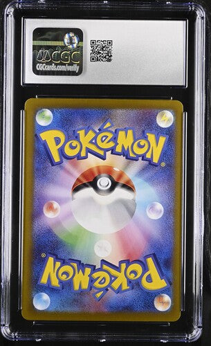 Umbreon ex 093/187 JPN Terastal Fest (Prismatic Evolutions) CGC 10 6038994206