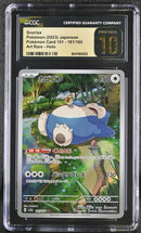 Snorlax JPN 181/165 151 Art Rare CGC 10 Pristine 6047905252