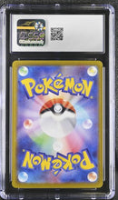 Charizard ex 185/165 JPN 151 CGC 10 6049127014