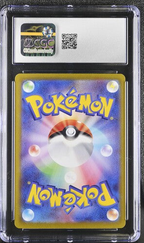 Charizard ex 185/165 JPN 151 CGC 10 6049127014