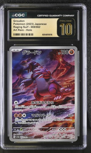 Groudon 069/062 JPN Raging Surf (Paradox Rift) CGC Pristine 10 6054810016