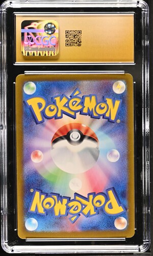 Glaceon ex 206/187 JPN Terastal Festival CGC Pristine 10 6064574203