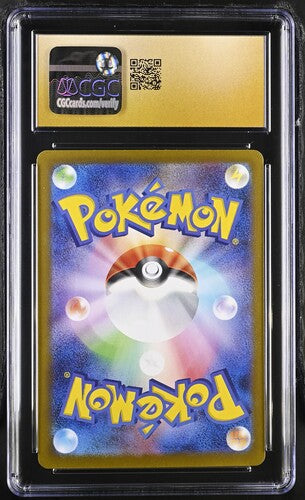 Flareon ex 022/187 JPN Terastal Fest (Prismatic Evolutions) CGC Pristine 10 6066946158