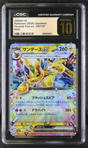 Jolteon ex 052/187 JPN Terastal Fest (Prismatic Evolutions) CGC Pristine 10 6066946251