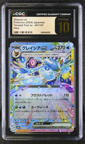 Glaceon ex 041/187 JPN Terastal Fest (Prismatic Evolutions) CGC Pristine 10 6066946285