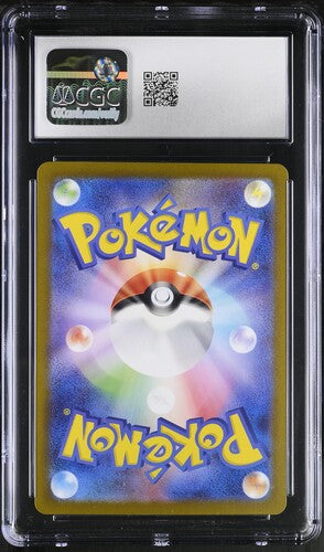 Mewtwo JPN 183/165 SV2a 151 Art Rare CGC 8 6067192157