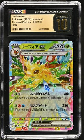 Leafeon ex 003/187 JPN Terastal Fest (Prismatic Evolutions) CGC Pristine 10 6076993007