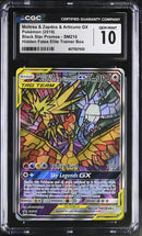 Moltres & Zapdos & Articuno GX SM210 Hidden Fates Promo CGC 10 6077837002