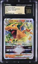 Charizard VSTAR 015/100 JPN Star Birth CGC Pristine 10 6079491221