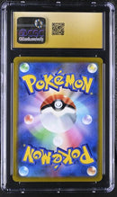 Charizard VSTAR 015/100 JPN Star Birth CGC Pristine 10 6079491221