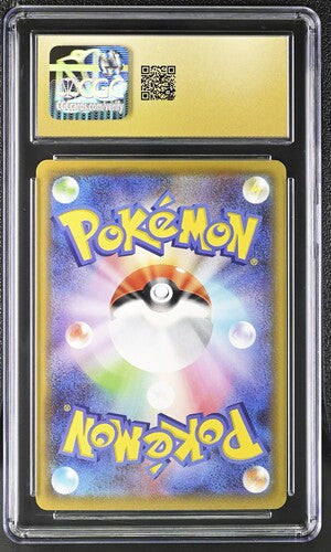 Pikachu 001/028 JPN 25th Anniversary Collection CGC Pristine 10 6089217024