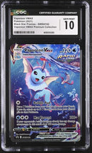 Vaporeon VMAX SWSH182 Premium Collection Promo CGC 10 6092255280