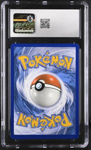 Vaporeon VMAX SWSH182 Premium Collection Promo CGC 10 6092255280