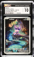 Noibat 169/159 Journey Together CGC 10 6104413248