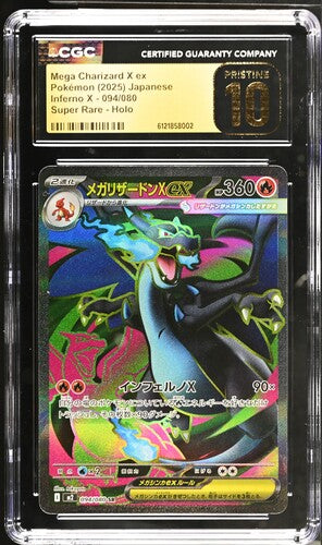 Mega Charizard X ex 094/080 JPN Inferno X CGC Pristine 10 6121858002