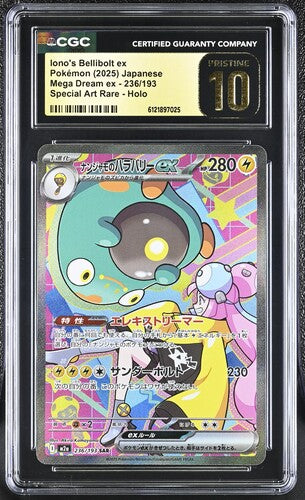 Iono's Bellibolt ex 236/193 JPN Mega Dream CGC Pristine 10 6121897025