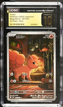 Vulpix JPN 067/063 Mega Brave Art Rare CGC 10 Pristine 6122438015
